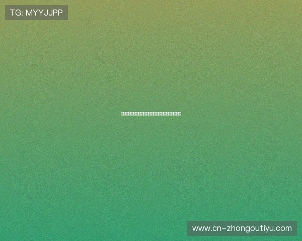 百家乐官网注册流程详解，轻松开启你的线上娱乐之旅